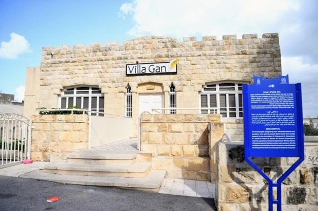 Villa Gan Haifa Exteriér fotografie